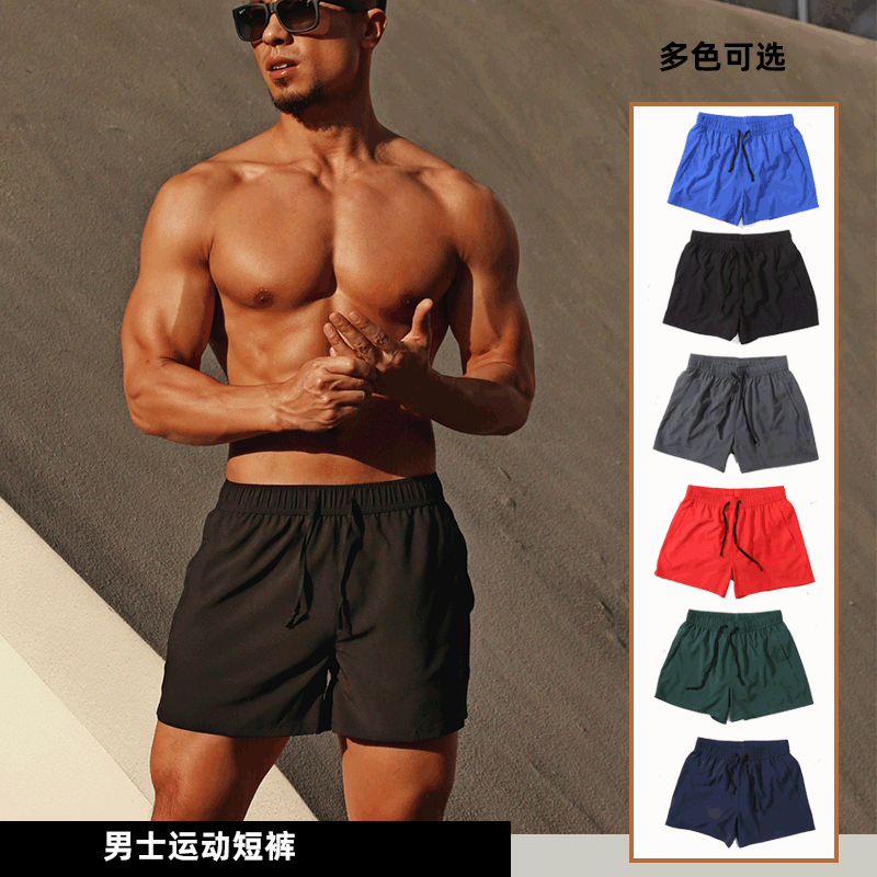 Ready Stock Summer Plus Size Professional Sport Running Shorts with Inner Lining Sports Jogging Fitness Training Marathon Shorts Quick-Drying Breathable Workout Shorts with Zipper Pocket Sport Gyms Sh